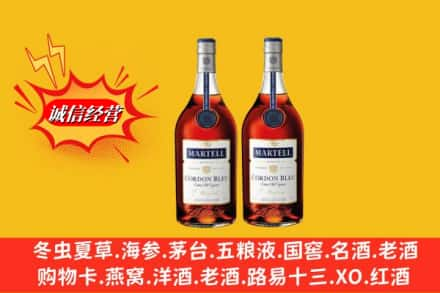 郴州桂阳县高价上门回收洋酒蓝带价格